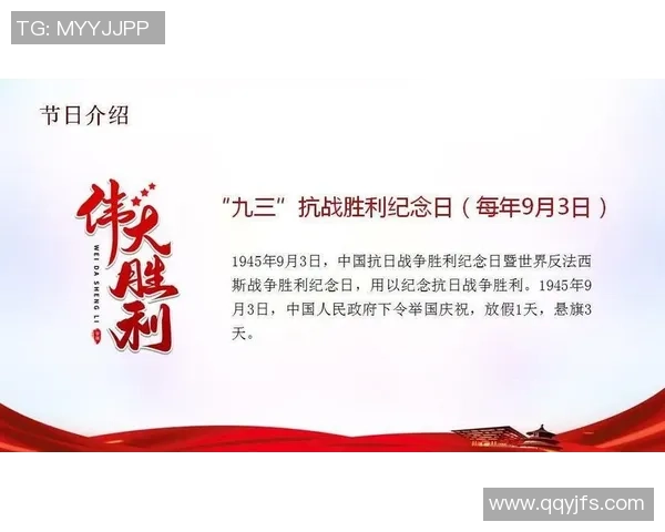 老球衣足球的魅力与传承探讨如何在新时代保持经典精神