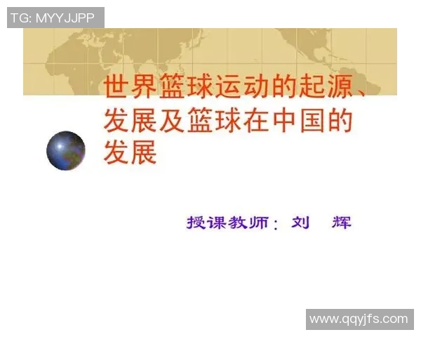 足球篮球属于团队运动的魅力与竞技精神探讨 足球篮球属于团队运动的魅力与竞技精神探讨